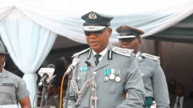 Nigeria Customs NIN Verification